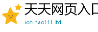 7777788888管家婆老家凤凰如7777788888管家婆老家三肖四码